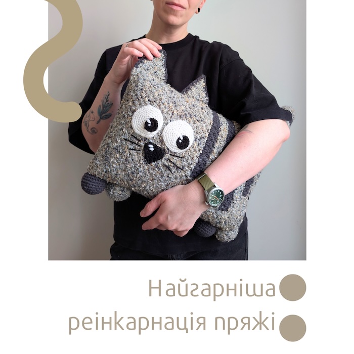Хвостик